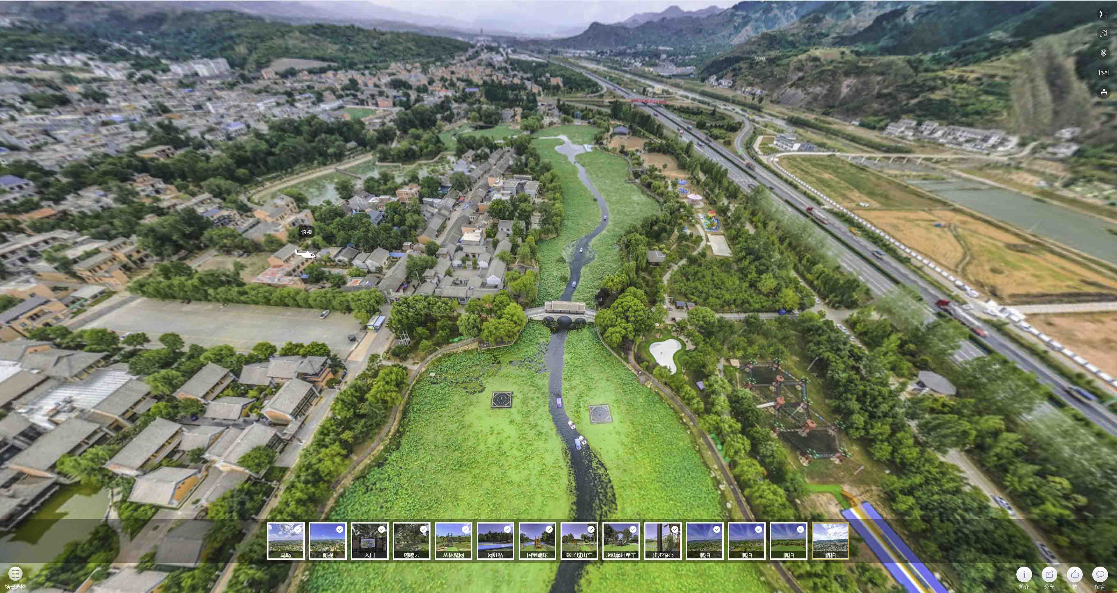 铜川VR全景拍摄的准备工作：从器材到后期，细节决定成败