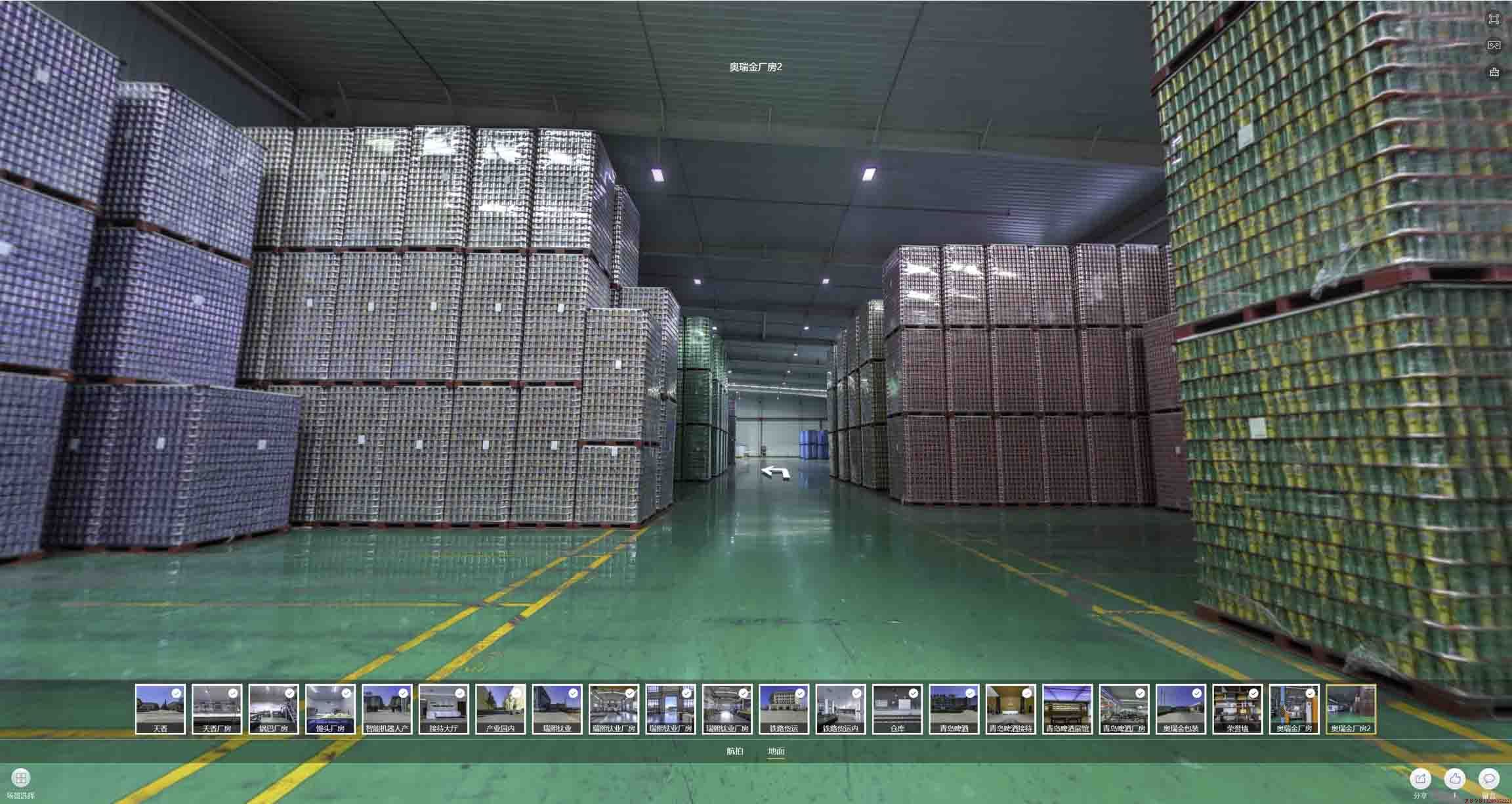 铜川360全景环物拍摄：设备与技术指南