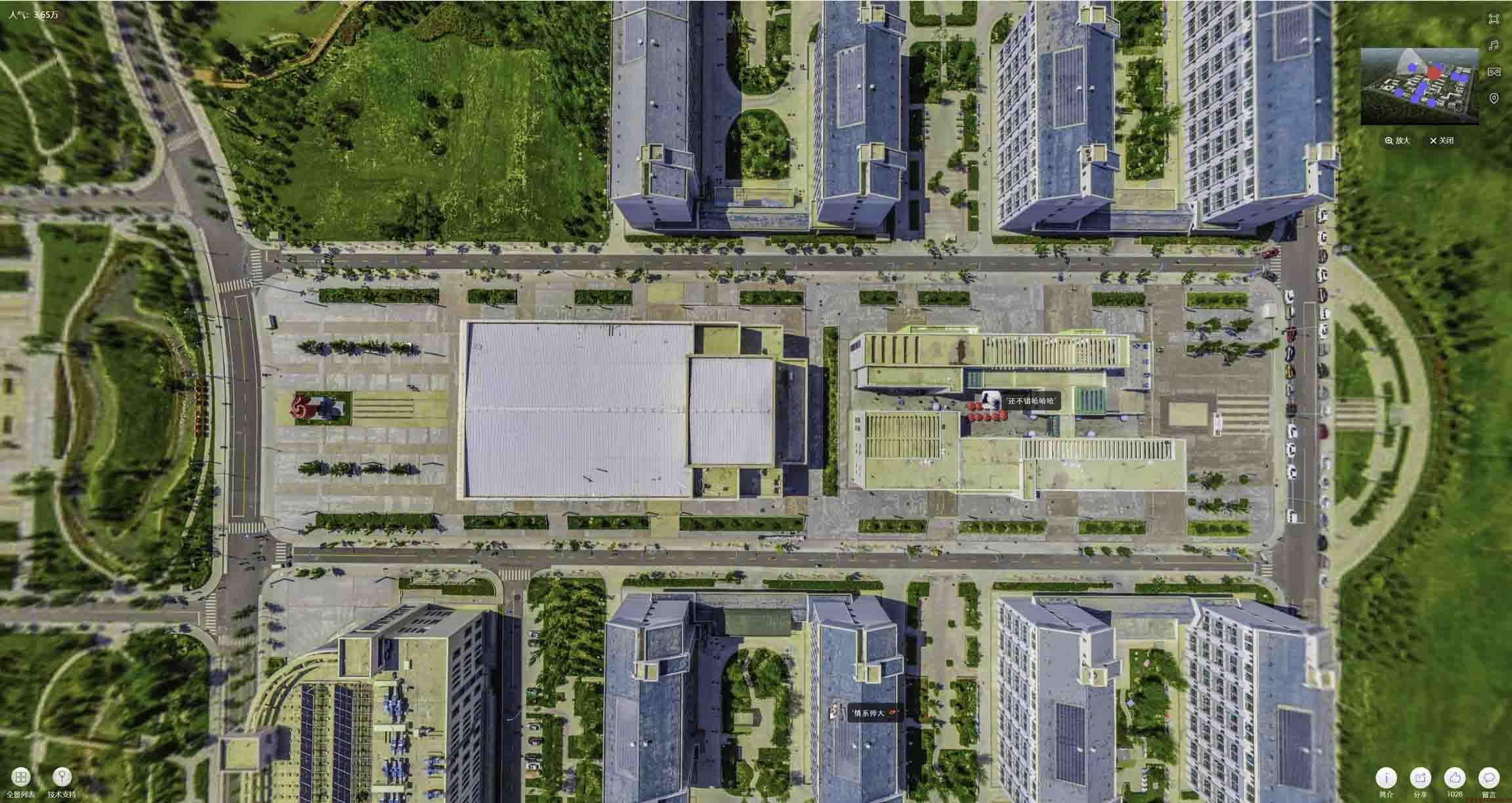 铜川360全景环物摄影：身临其境的视觉体验